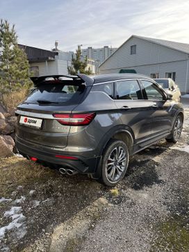 SUV   Geely Coolray 2023 , 2250000 , 