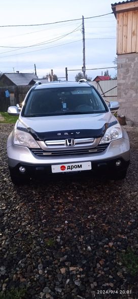 SUV   Honda CR-V 2007 , 1400000 , 