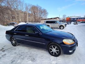  Toyota Mark II 2003 , 700000 , --