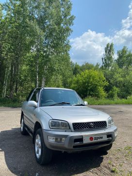  3  Toyota RAV4 1998 , 560000 , 