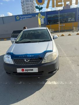  Toyota Corolla Fielder 2001 , 350000 , 