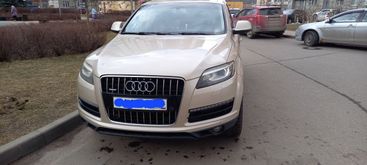  Q7, 2009