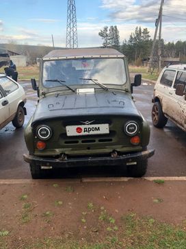 SUV    469 1977 , 200000 , 