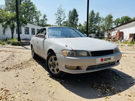  Toyota Mark II 1995 , 230000 , 