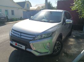 SUV   Mitsubishi Eclipse Cross 2020 , 1860000 , 