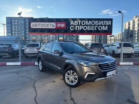 SUV   FAW Besturn X80 2019 , 1282659 , 