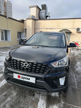 SUV   Hyundai Creta 2020 , 1930200 , 