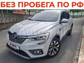 SUV   Renault Samsung XM3 2020 , 1890000 , 