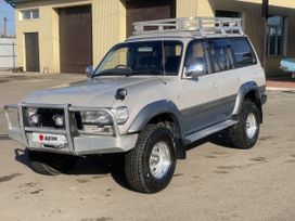 SUV   Toyota Land Cruiser 1995 , 3800000 , 