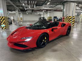   Ferrari SF90 Stradale 2021 , 52500000 , 