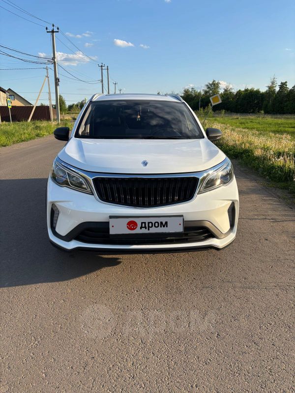 SUV   Livan X3 Pro 2023 , 1400000 , 
