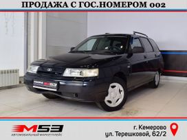   2111 2005 , 315995 , 