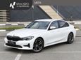  BMW 3-Series 2020 , 2987000 , 