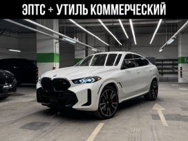 SUV   BMW X6 2023 , 19500000 , 