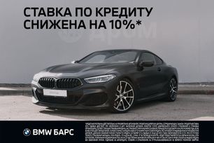  BMW 8-Series 2021 , 10700000 , 