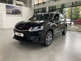 SUV   Belgee X50 2024 , 2515990 , 