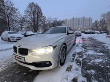  3-Series, 2015