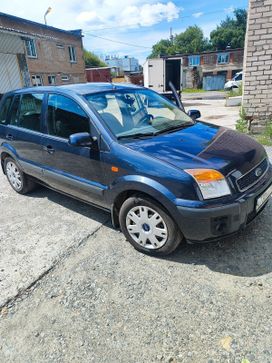  Ford Fusion 2008 , 615000 , 