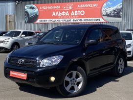 SUV   Toyota RAV4 2007 , 1200000 , 