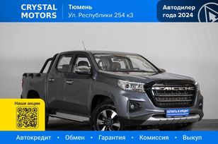  Changan Kaicene F70 2022 , 3099000 , 