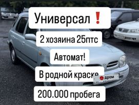  Nissan March Box 2000 , 245000 , 