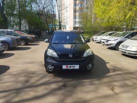 SUV   Honda CR-V 2008 , 1250000 , 