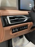    Haima 7X 2023 , 3250000 , 