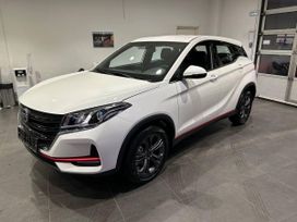 SUV   Dongfeng DFSK 500 Fengon 2024 , 2204330 , 