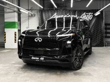  QX80, 2025