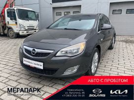  Opel Astra 2010 , 790000 , 