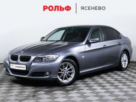  BMW 3-Series 2011 , 1485000 , 