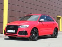  RS Q3 2015