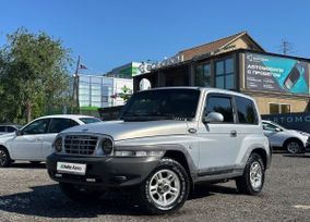SUV     2010 , 550000 , 