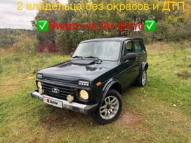  3   4x4 2121  2016 , 399000 , 