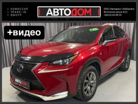 SUV   Lexus NX300h 2015 , 2750000 , 