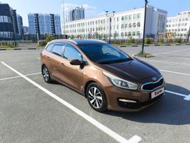  Kia Ceed 2016 , 1450000 , 