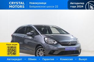  Honda Fit 2021 , 1229000 , 