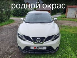 SUV   Nissan Qashqai 2015 , 1340000 , 