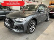  Q5 Sportback, 2024