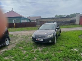  Subaru Outback 2008 , 1500000 , 