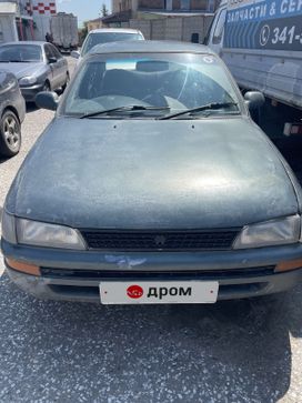  Toyota Corolla 1992 , 225000 , 