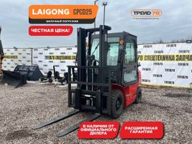   Laigong CPCD25 2024 , 1248628 , 