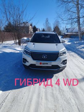 SUV   Changan CS75 2018 , 1550000 , 