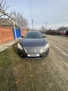  Nissan Sentra 2014 , 750000 , 