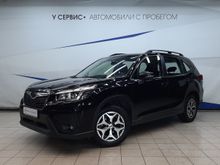  Forester, 2020