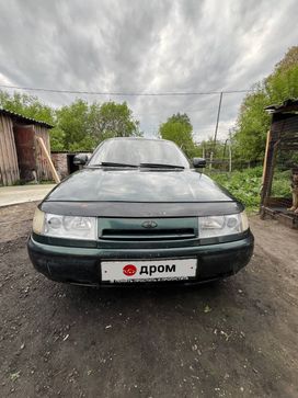   2110 2001 , 130000 , -