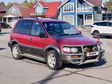 Санкт-Петербург RVR, 1994 Санкт-Петербург RVR, 1994