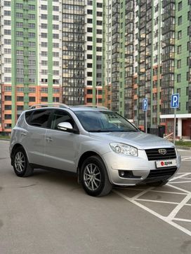 SUV   Geely Emgrand X7 2015 , 700000 , 