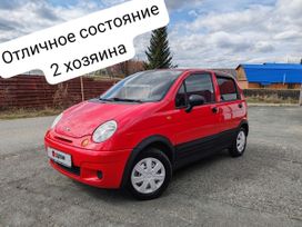  Daewoo Matiz 2010 , 195000 , 