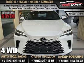SUV   Lexus RX300 2025 , 6870000 , 